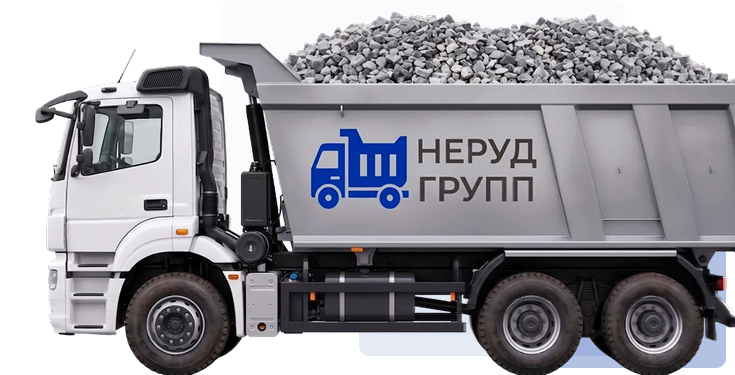 Доставка со склада в Волосово